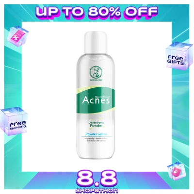 ACNES ACNES - Powder Lotion - 150 ML