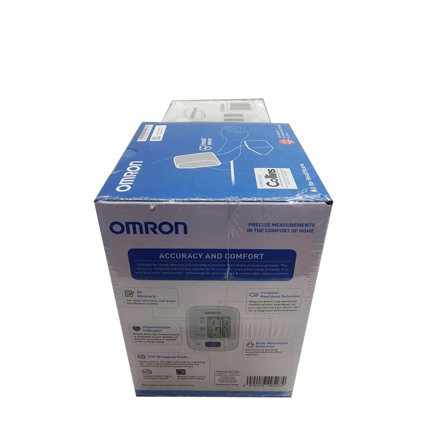 OMRON HEM 7121 With Free Thermocafe