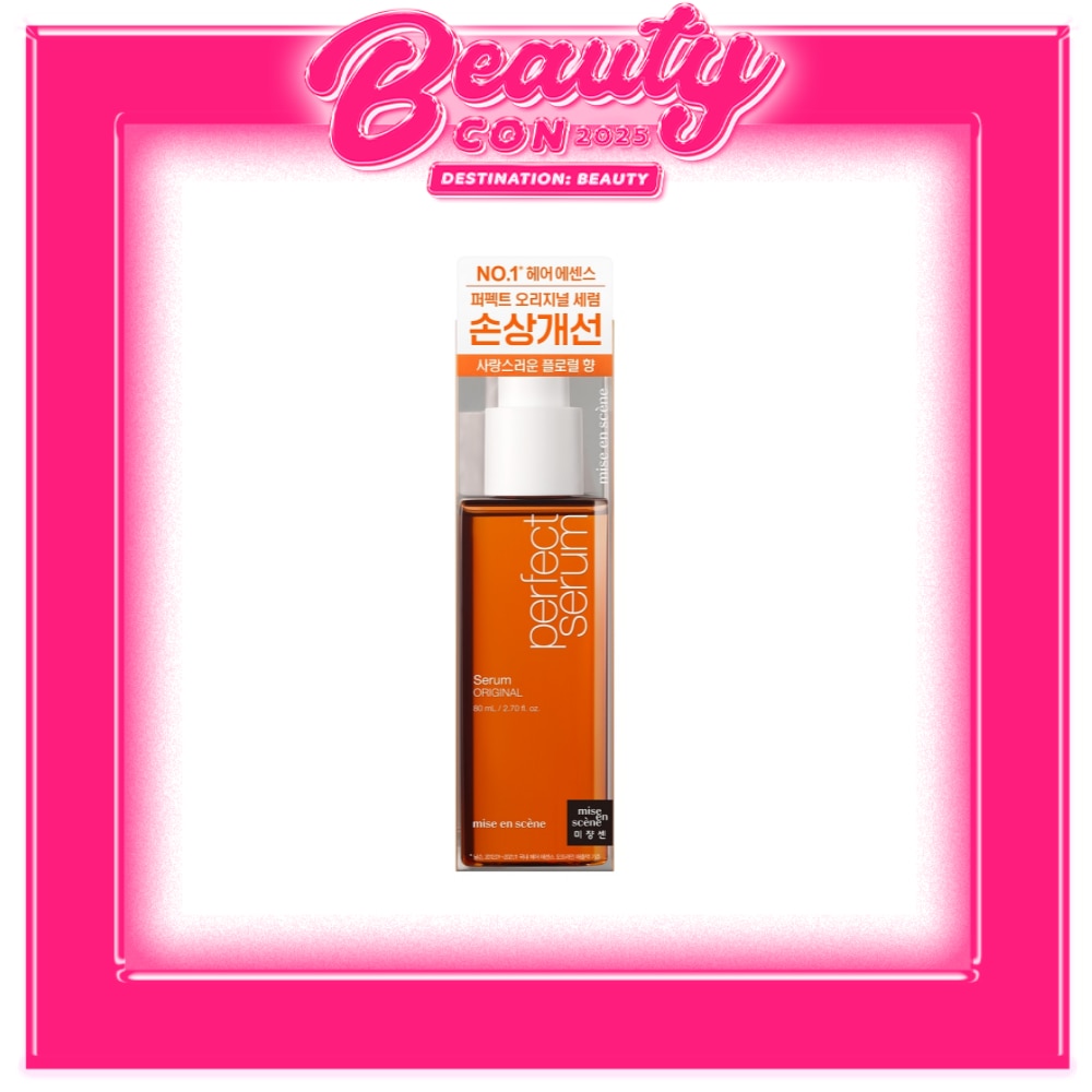 Perfect Serum Original - 80 ML