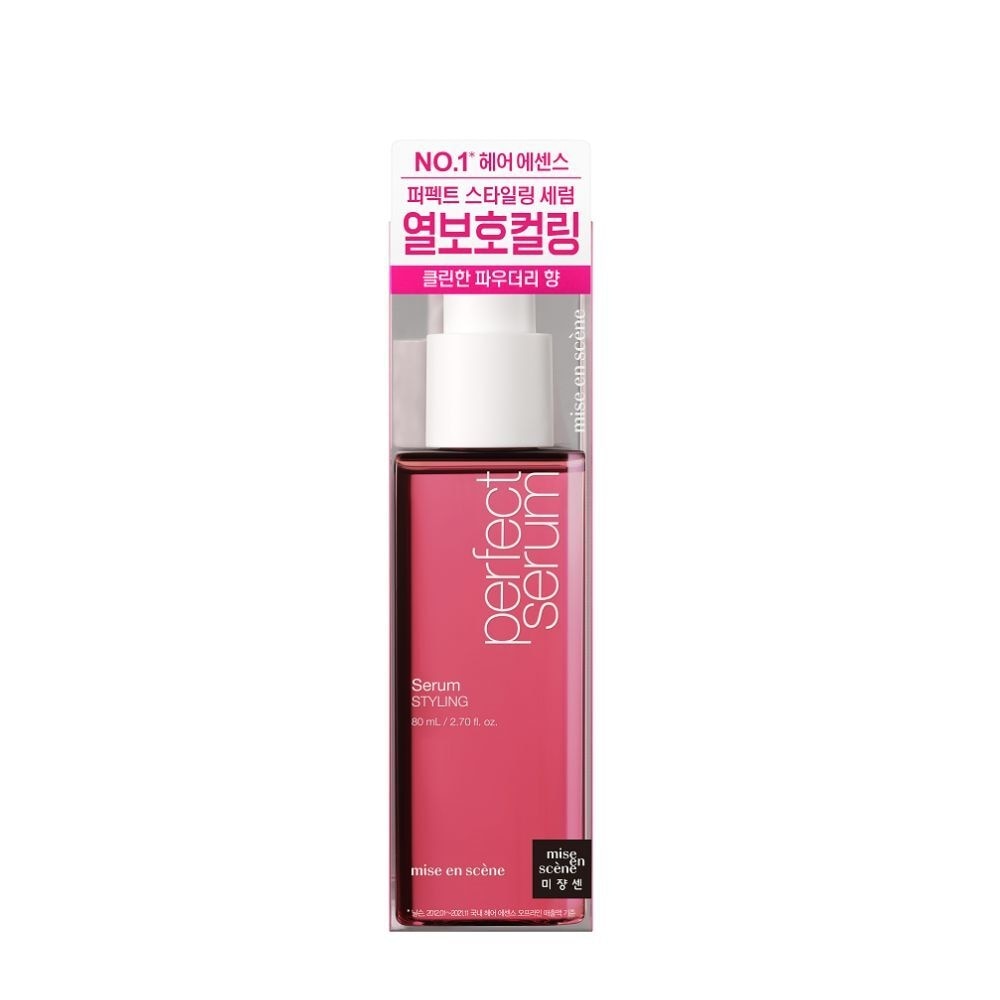 Perfect Serum Style 80ml