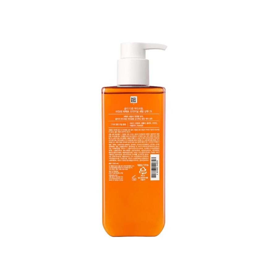 Serum Original Shampoo 530ml