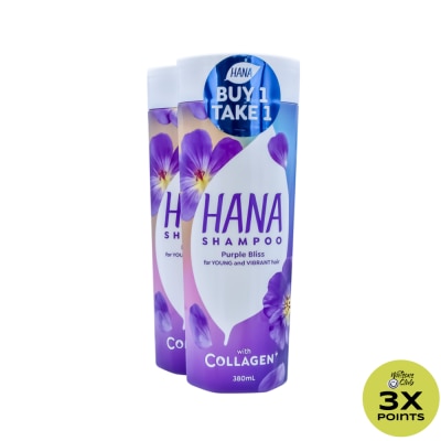 HANA Hana Shampoo Purple Bliss 380ml Buy 1 Take 1