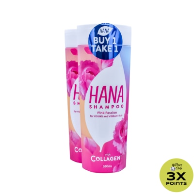 HANA Hana Shampoo Pink Passion 380ml Buy 1 Take 1