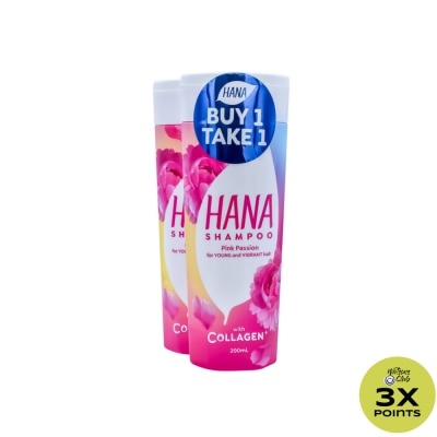 HANA Hana Shampoo Pink Passion 200ml Buy 1 Take 1