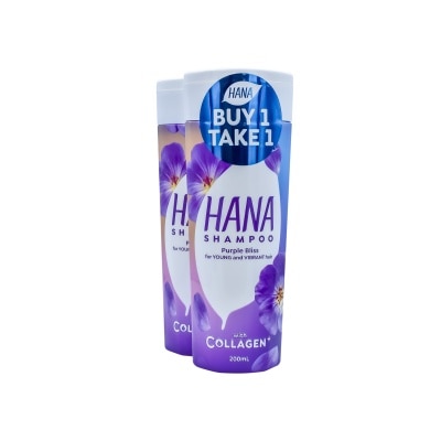 HANA Hana Shampoo Purple Bliss 200ml Buy 1 Take 1