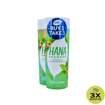 HANA Hana Shampoo Green Fresh 200ml Buy 1 Take 1