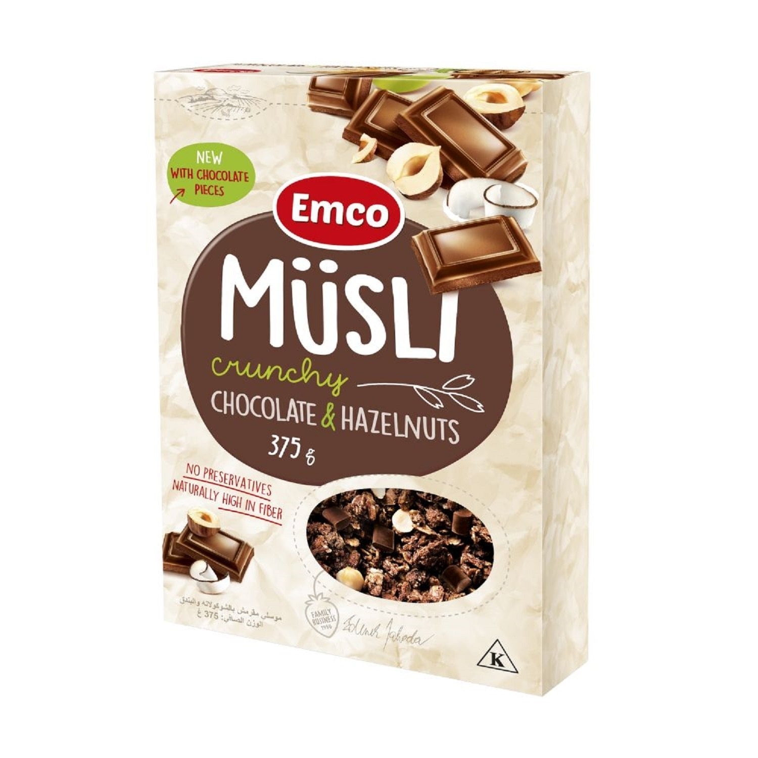 Musli Crunchy Cereals Chocolate and Hazelnuts 375g