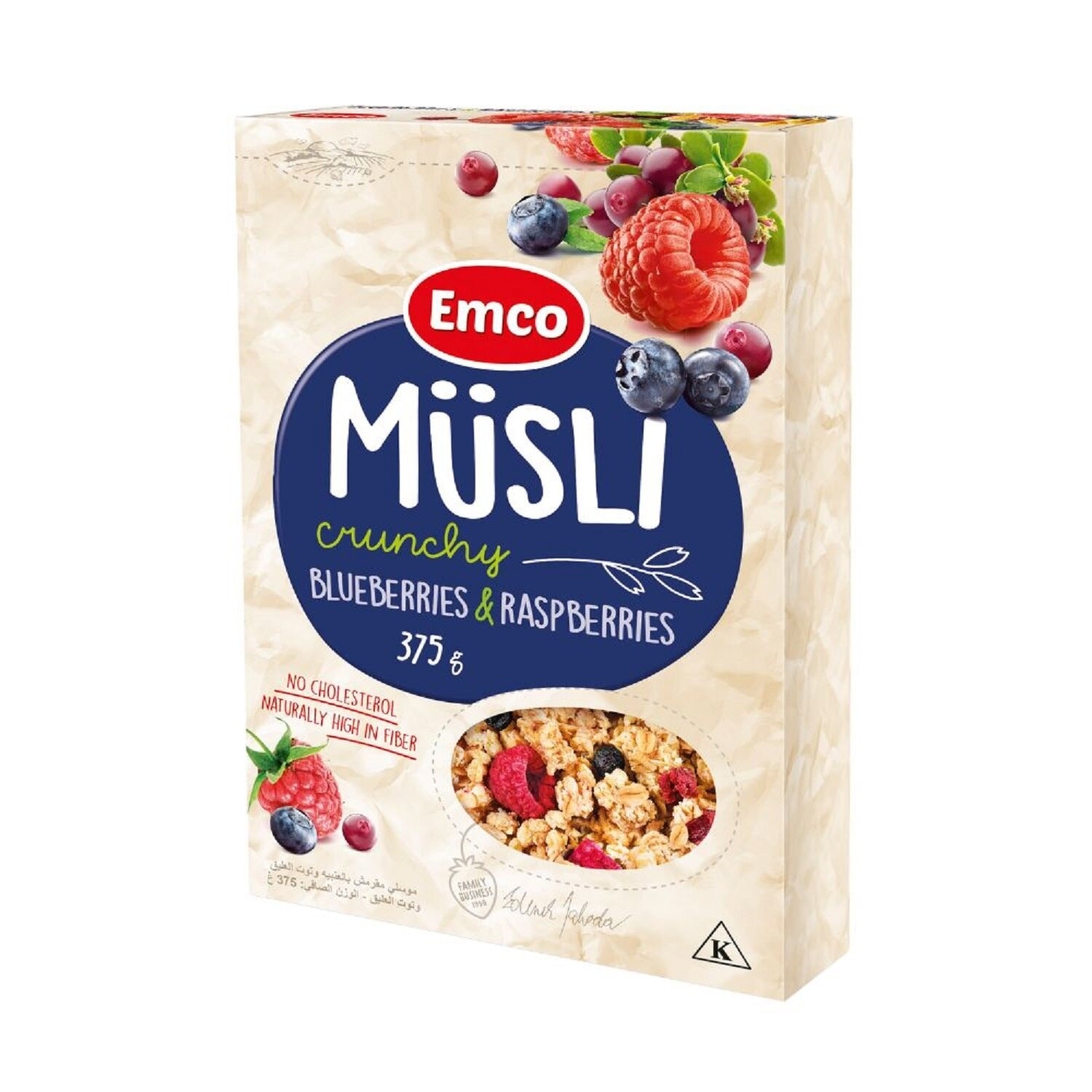 Musli Crunchy Cereals Blueberries and Raspberries 375g