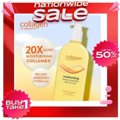 COLLAGEN WS Moisturizing Firming Body Lotion 300g
