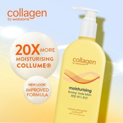 COLLAGEN WS Moisturizing Firming Body Lotion 300g