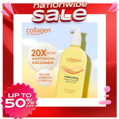 COLLAGEN WS Moisturizing Firming Body Lotion 300g