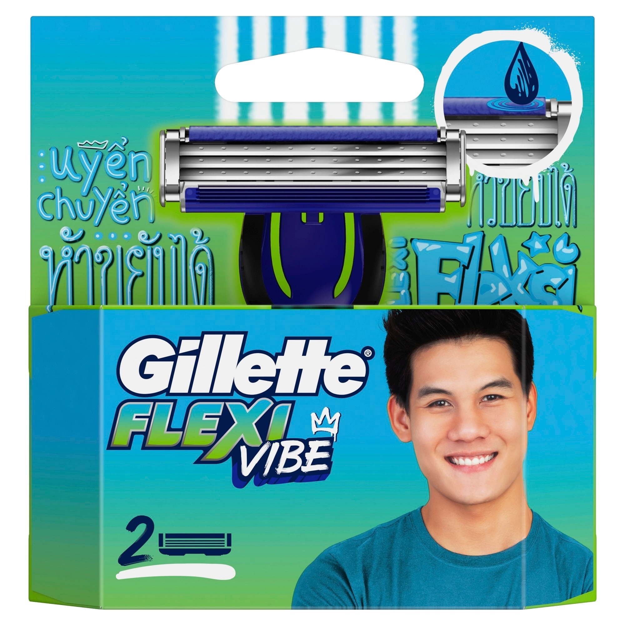 Flexi Vibe (2 Razor Blade/Cartridge Refills)