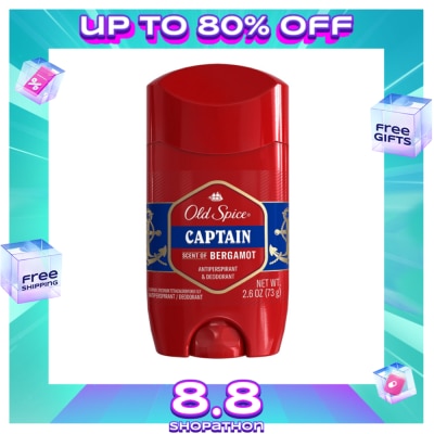 OLD SPICE Antiperspirant Deodorant Captain 73g