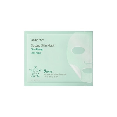 INNISFREE Second Skin Mask Soothing 20g