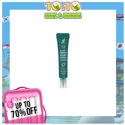 I WHITE KOREA Iwhite Korea Acne+ Pimple Clay Patch 15Ml