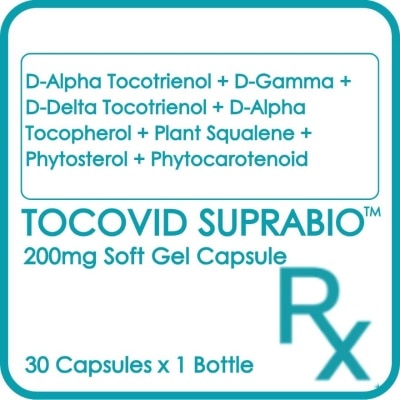 TOCOVID TOCOVID Suprabio Capsule 200mg 1 Bottle [PRESCRIPTION REQUIRED]