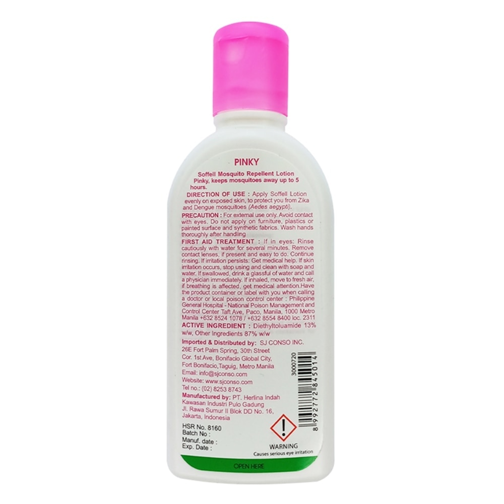 Insect Repellent Lotion Pinky 60ml