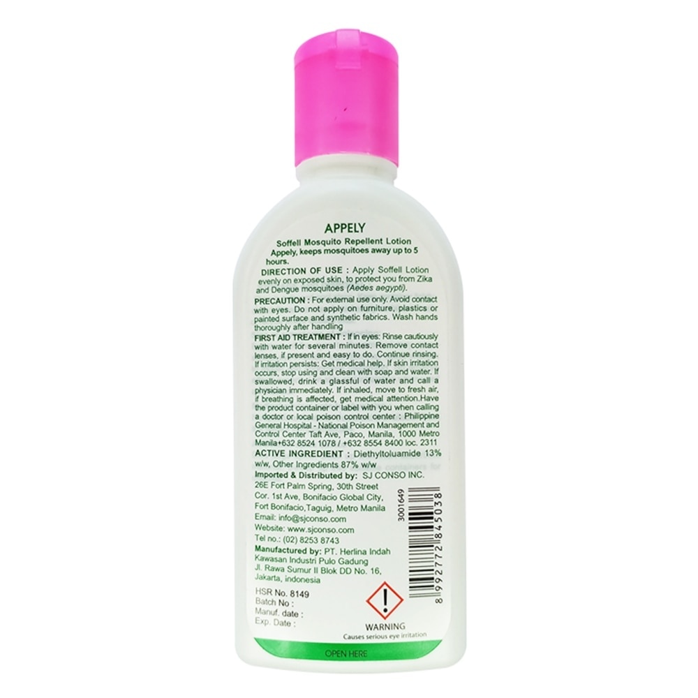 Insect Repellent Lotion Apple 60ml