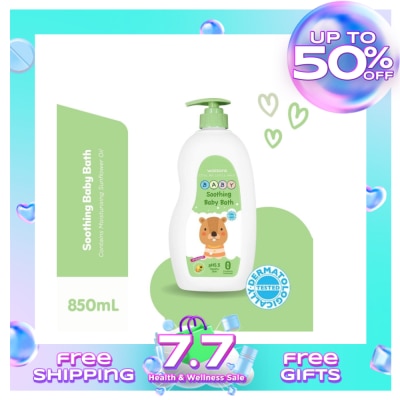 WATSONS Love My Little Ones Baby Soothing Baby Bath pH 5.5 850ml