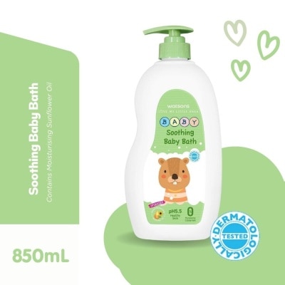 WATSONS Love My Little Ones Baby Soothing Baby Bath pH 5.5 850ml