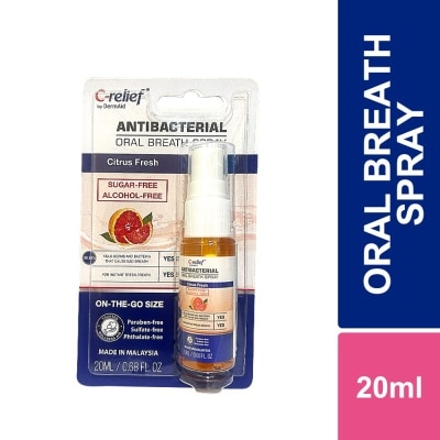 DERMAID DERMAID Antibacterial Oral Breath Spray Citrus Fresh 20ml