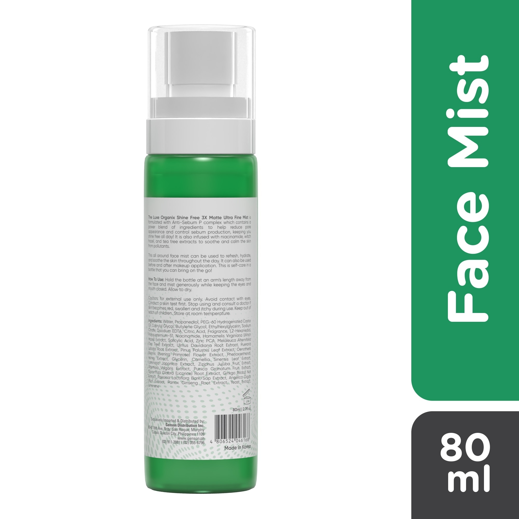 Shine Free 3x Matte Ultra Fine Mist 80ml