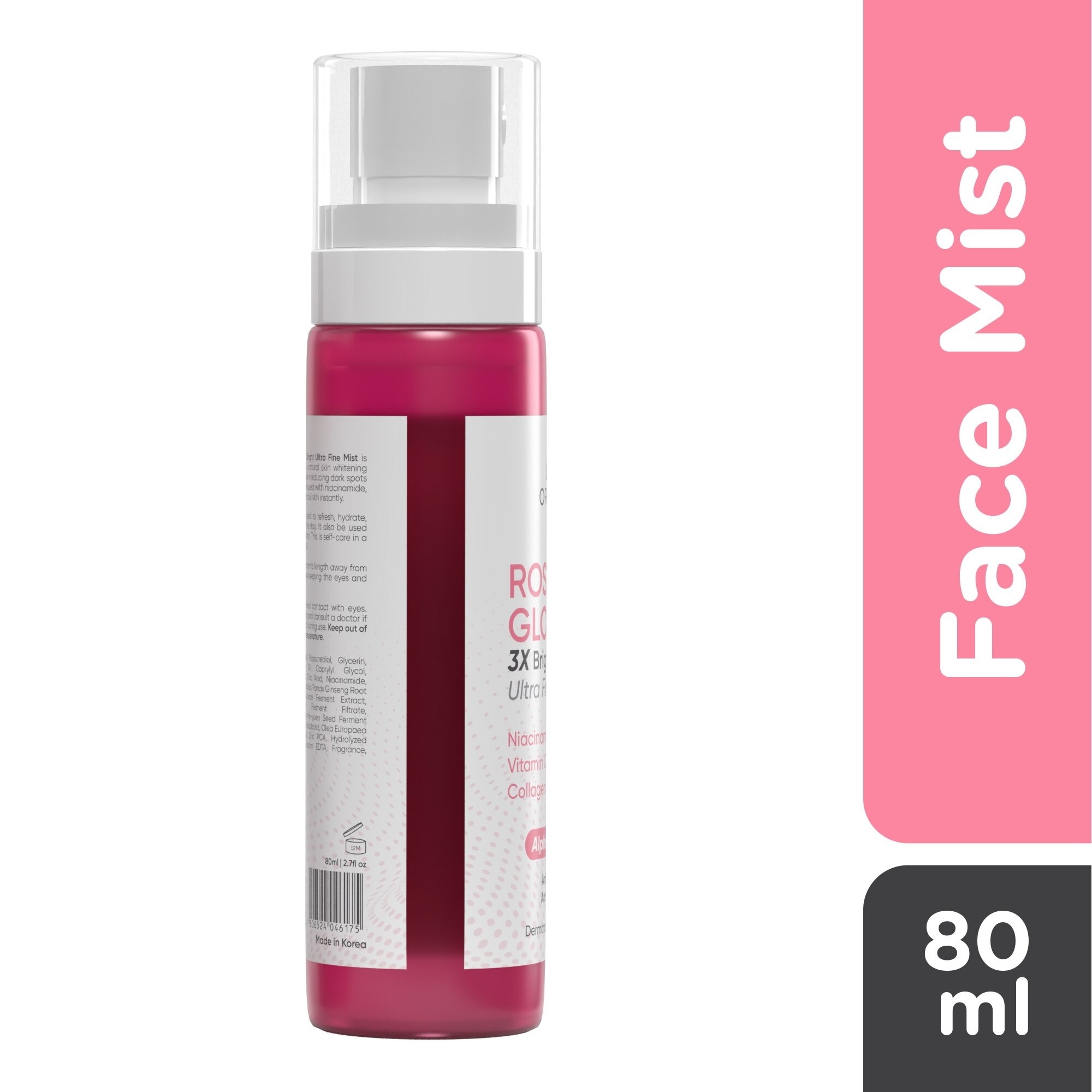 Rosy Glow 3x Bright Ultra Fine Mist 80ml