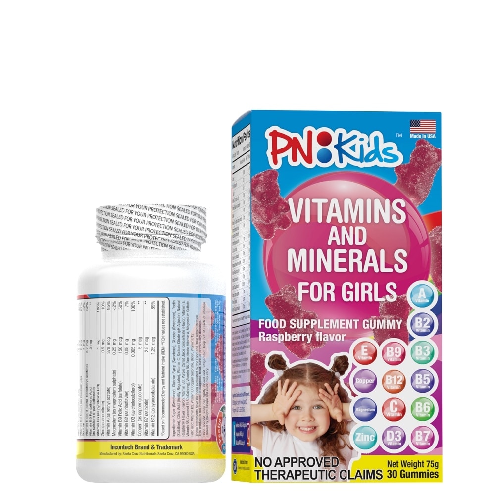 Vitamins and Minerals For Girls Raspberry Flavor 30 Gummies