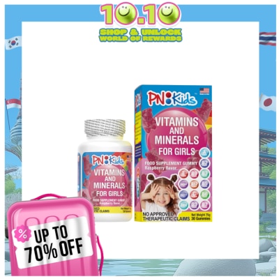 PN KIDS Vitamins and Minerals For Girls Raspberry Flavor 30 Gummies