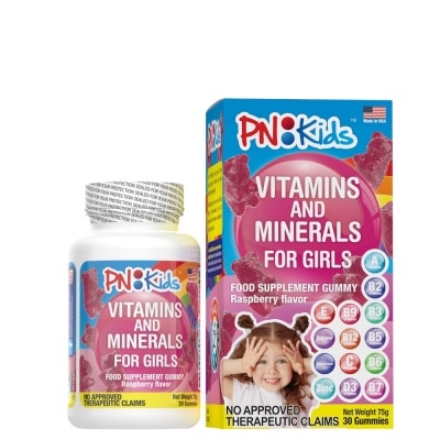 PN KIDS Vitamins and Minerals For Girls Raspberry Flavor 30 Gummies