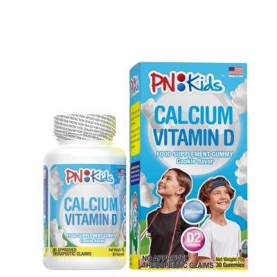 PN KIDS Calcium Vitamin D Cookie Flavor 30 Gummies