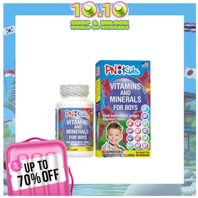 PN KIDS Vitamins and Minerals For Boys Raspberry Flavor 30s