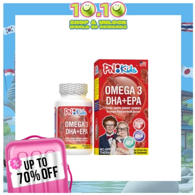 PN KIDS Omega 3 DHA+EPA Orange-Passion Fruit Flavor 30 Gummies