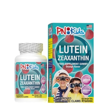 PN KIDS Lutein Zeaxanthin Orange Flavor 30 Gummies