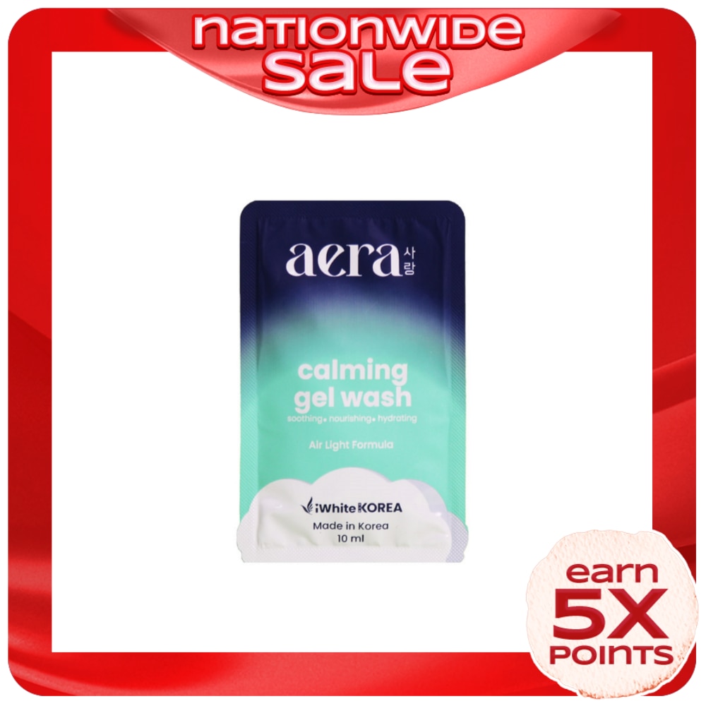 Calming Gel Wash 10ml Sachet