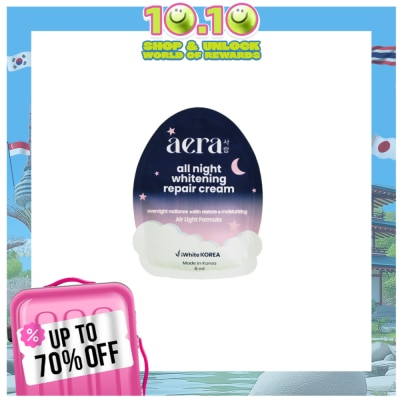 AERA BY IWHITE KOREA All Night Whitening Repair Cream 6ml Sachet