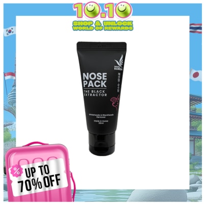I WHITE KOREA Nose Pack The Black Extractor 30ml
