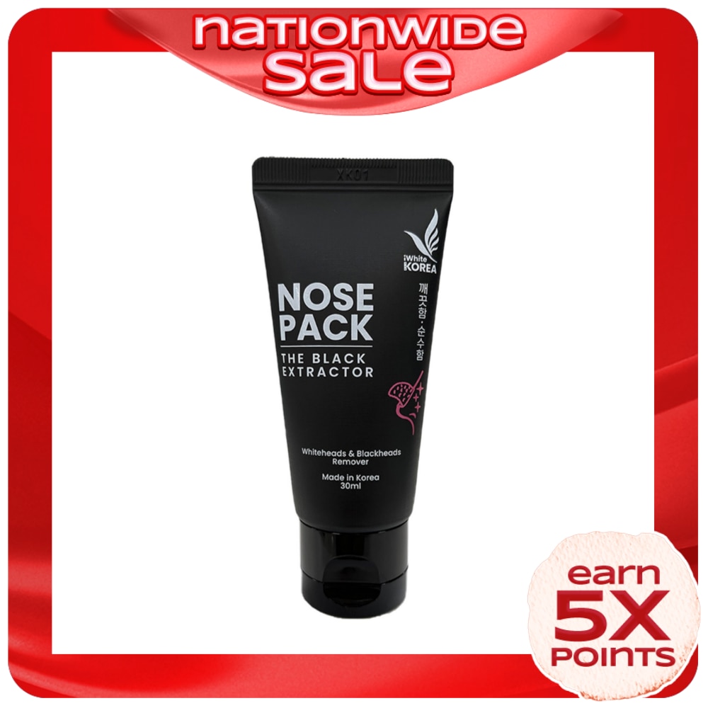 Nose Pack The Black Extractor 30ml