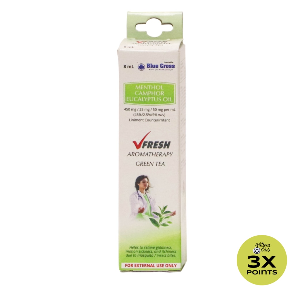 Aromatherapy Oil Green Tea 8ml