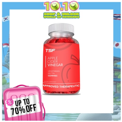 THE SLIM FIRM THE SLIM FIRM APPLE CIDER VINEGAR GUMMIES 1000mg 60 gummies