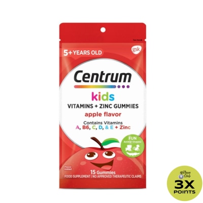 CENTRUM CENTRUM KIDS APPL GUM X 15PK