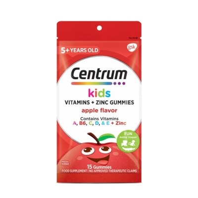 CENTRUM CENTRUM KIDS APPL GUM X 15PK