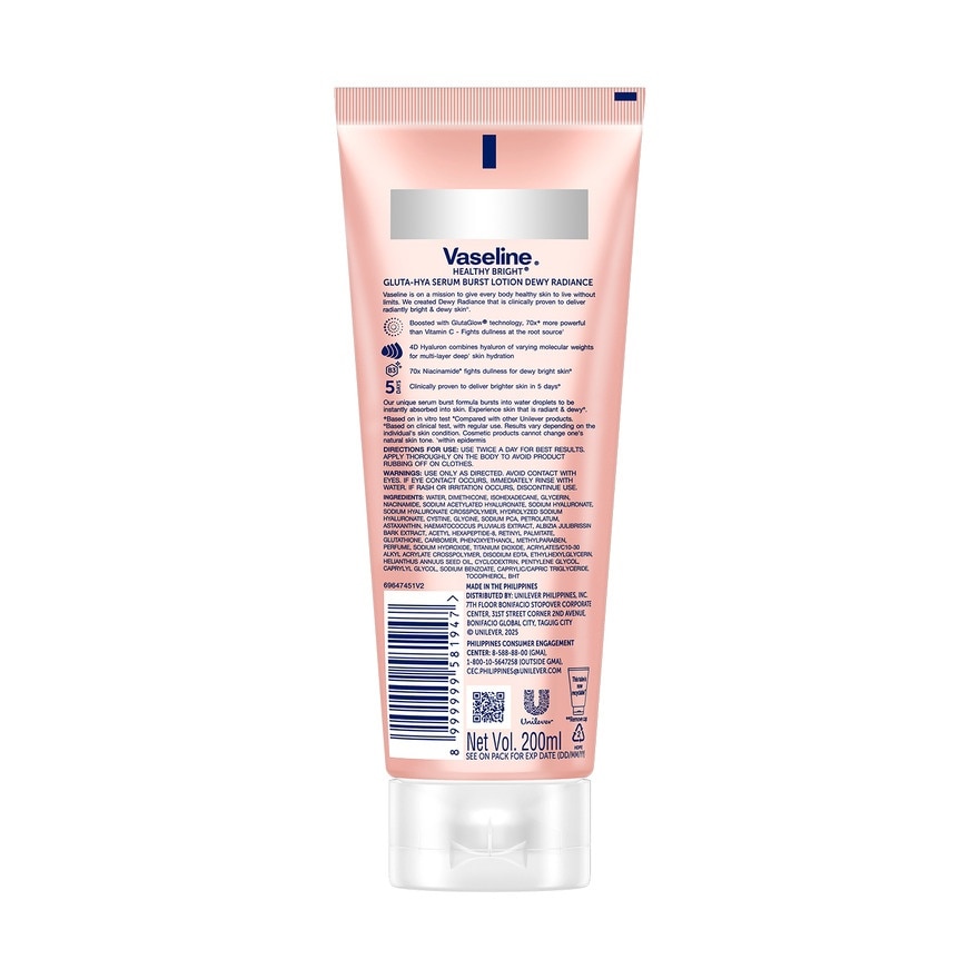 VASELINE Gluta-Hya Serum Burst Lotion Dewy Radiance 200ml