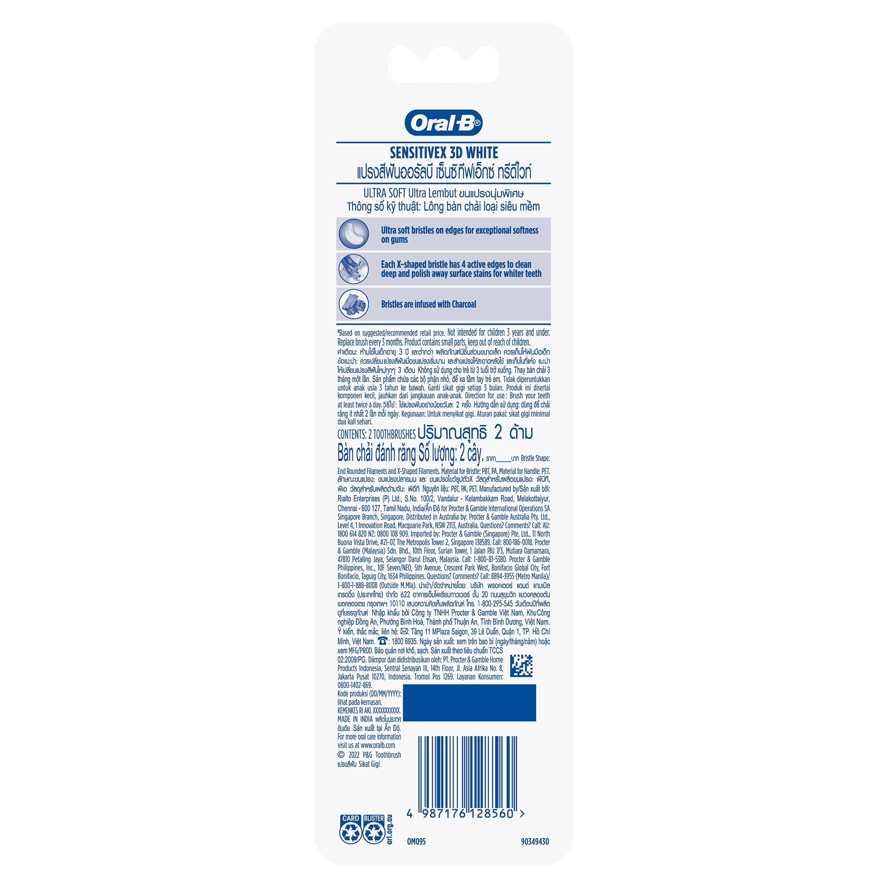 "	Oral-B SensitiveX 3D White Charcoal Toothbrush 2s"