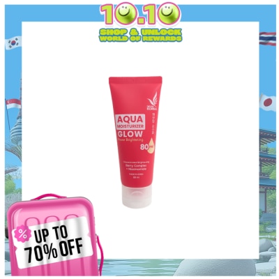 I WHITE KOREA Aqua Moisturizer Glow Power Brightening 80ml