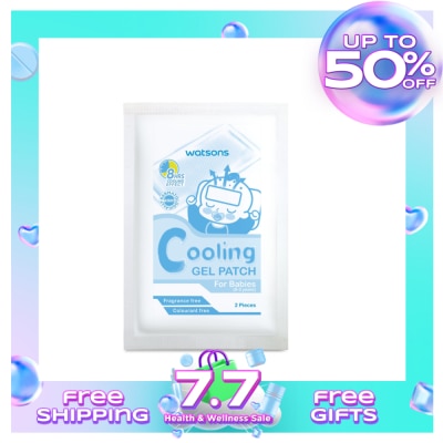 WATSONS WATSONS Babies Cooling Gel Patch 2 sheets per pack