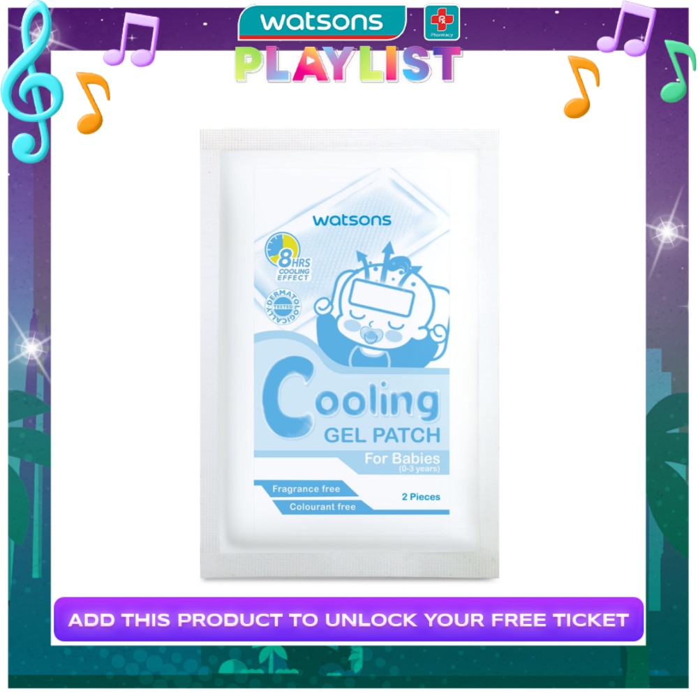 WATSONS Babies Cooling Gel Patch 2 sheets per pack