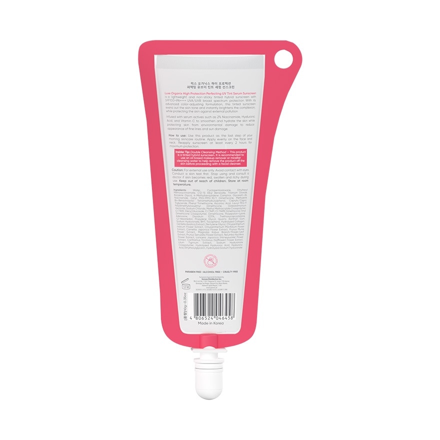 LUXE ORGANIX Perfecting UV Tint Serum Sunscreen SPF 100+ PA ++++ 40g