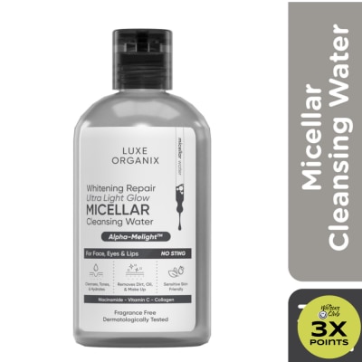 LUXE ORGANIX Whitening Repair Ultra Light Glow Micellar Cleansing Beauty Water 300mL