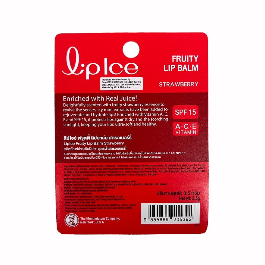 LIP ICE Fruity Strawberry